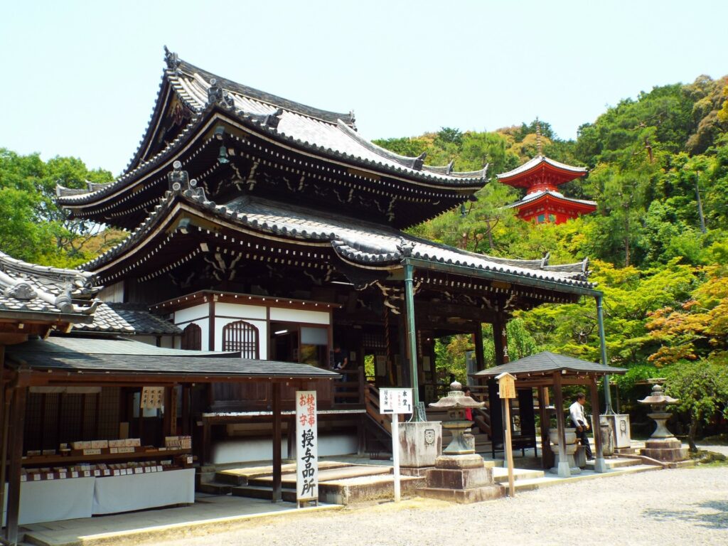 Imakumano Kannon-ji