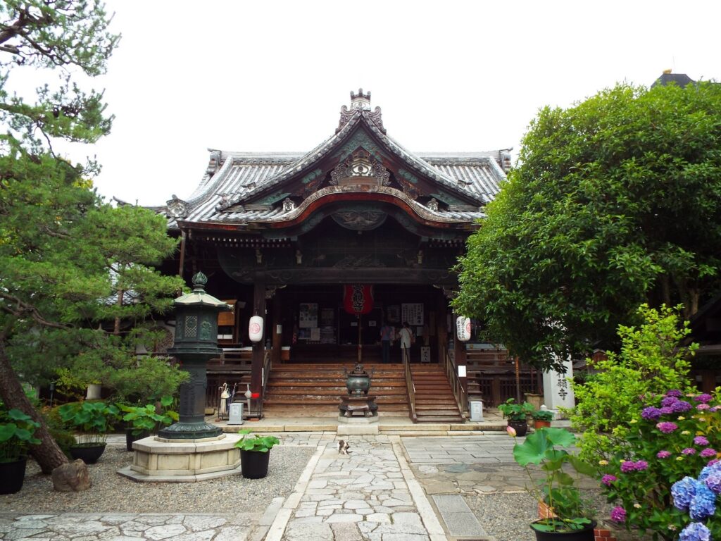 Gyōgan-ji