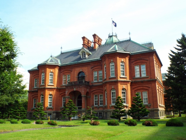 Anciens bureaux du gouvernement de Hokkaido