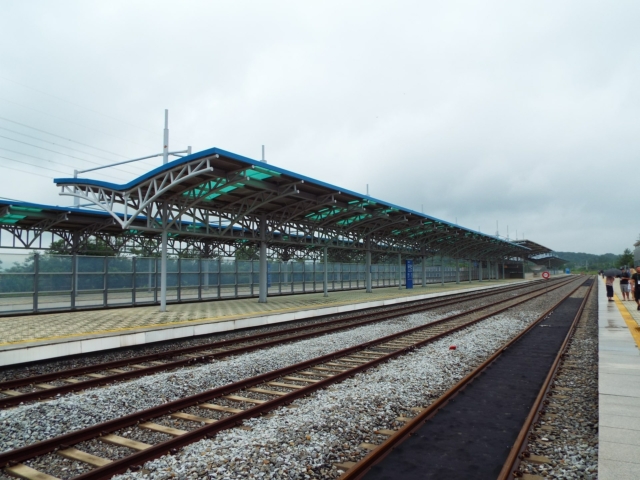 Paju - DMZ - Dorasan Station