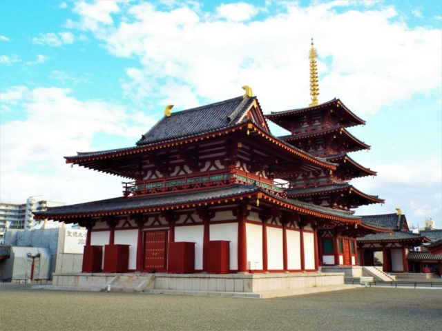 Shi Tennō-ji : Kondō