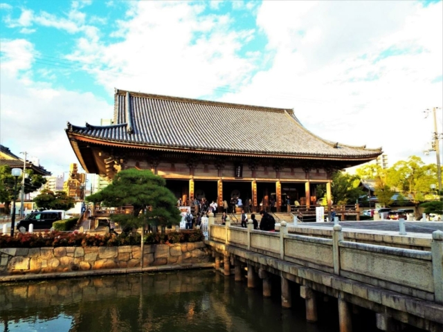 Shi Tennō-ji : Roku-ji Raisan-dō